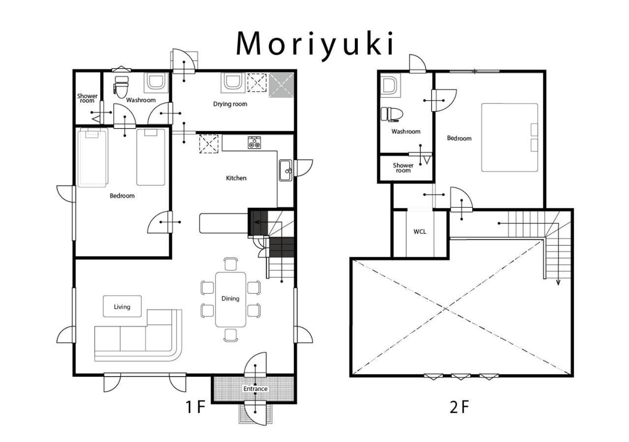나카후라노 Moriyuki 빌라 외부 사진